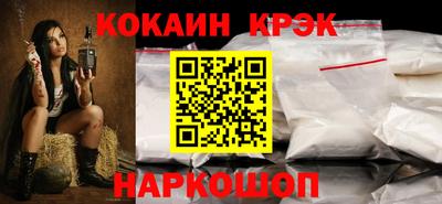 трава Бугуруслан