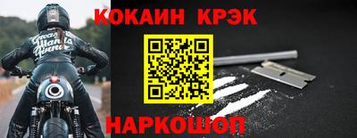 амфетамин Волжский