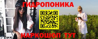 амфетамин Волжский