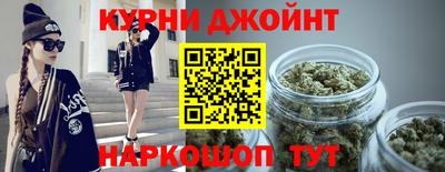 мефедрон VHQ Волжск