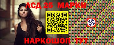 мефедрон VHQ Волжск
