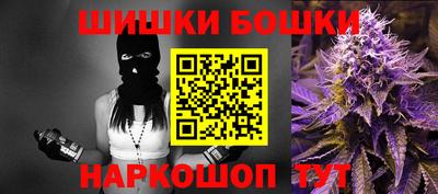 мефедрон VHQ Волжск