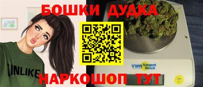 амфетамин Волжский