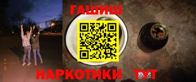 амфетамин Волжский