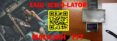 мескалин Бузулук