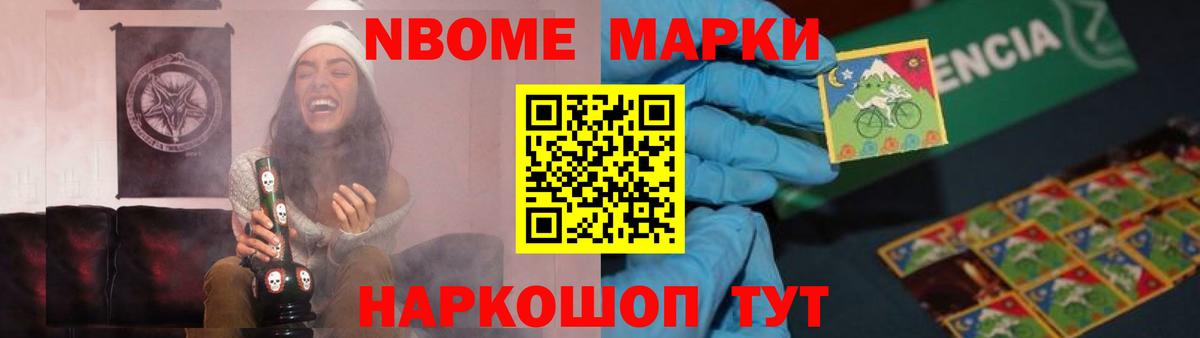Лсд 25 экстази кислота Сальск