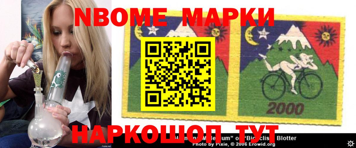 ЛСД экстази кислота  LSD-25 экстази кислота  Лсд 25 экстази  Вход с VPN  Сальск 